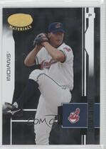 2003 Leaf Certified Materials #54 Jeremy Guthrie