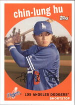 2008 Topps Trading Card History #TCH28 Chin-Lung Hu