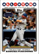 2008 Topps Update #UH285 Kosuke Fukudome