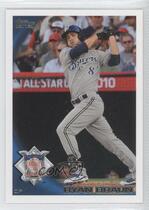 2010 Topps Update #US-35 Ryan Braun