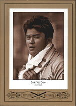 2010 Upper Deck Portraits #SE-22 Shin-Soo Choo