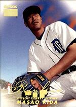 1999 SkyBox Premium #244 Maseo Kida