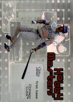 2006 Topps Hobby Masters #HM1 Derrek Lee