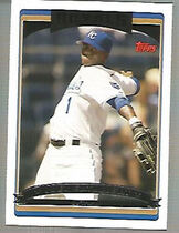 2006 Topps Update and Highlights #33 Joey Gathright