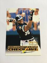 1995 Pinnacle Select Certified Checklist #2 Frank Thomas