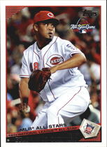 2009 Topps Update #UH184 Francisco Cordero