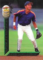 1994 Signature Rookies Draft Picks #66 Oscar Robles