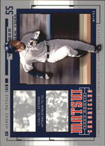 2004 Upper Deck Matsui Chronicles #HM51 Hideki Matsui