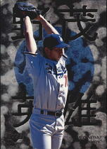 1996 Upper Deck Nomo Highlights #5 Hideo Nomo