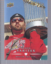 2008 Upper Deck First Edition Update #318 Jason Varitek