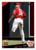 2009 Topps Base Set Series 1 #220 Jay Bruce
