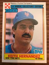 1984 Topps Cereal #32 Keith Hernandez