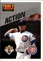 1993 Leaf Triple Play Action #4 Ryne Sandberg
