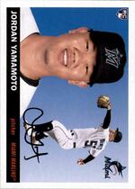 2020 Topps Archives #91 Jordan Yamamoto