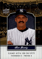 2008 Upper Deck Yankee Stadium Legacy Collection 4001-4500 #4374 Ron Guidry