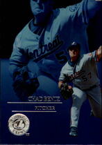 2004 SP Prospects #168 Chad Bentz