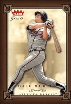2004 Fleer Greats of the Game Series 2 #124 Dale Murphy