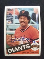 1985 Topps Traded #41 David Green