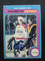 1979 O-Pee-Chee OPC Base Set #113 Tom Rowe