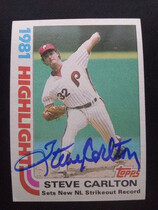 1982 Topps Base Set #1 Steve Carlton