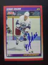 1991 Score Canadian (English) #284 Sergei Kharin