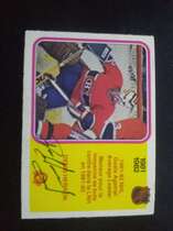 1982 O-Pee-Chee OPC Base Set #239 Denis Herron
