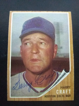 1962 Topps Base Set #12 Harry Craft
