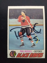 1977 O-Pee-Chee OPC Base Set #235 Phil Russell