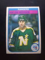 1982 O-Pee-Chee OPC Base Set #218 Kent E. Andersson
