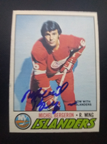 1977 O-Pee-Chee OPC Base Set #159 Michel Bergeron