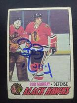1977 O-Pee-Chee OPC Base Set #12 Bob Murray