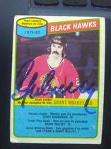 1980 O-Pee-Chee OPC Base Set #27 BlackHawks