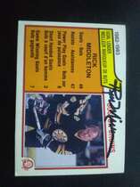 1983 O-Pee-Chee OPC Base Set #43 Bruins Leaders