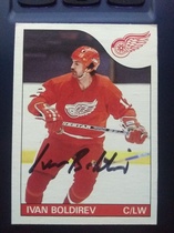 1985 O-Pee-Chee OPC Base Set #92 Ivan Boldirev