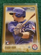 2015 Topps Gold Series 2 #573 Ryan Rua