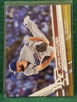 2017 Topps Gold #325 Chris Hatcher