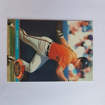 1991 Stadium Club Base Set #430 Cal Ripken Jr.