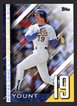 2020 Topps Update A Numbers Game #NG-12 Robin Yount