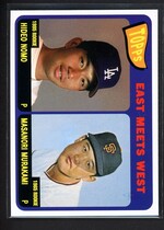 2002 Topps East Meets West #EW-HN Masanori Murakami|Hideo Nomo