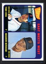 2002 Topps East Meets West #EW-TO Masanori Murakami|Tomo Ohka