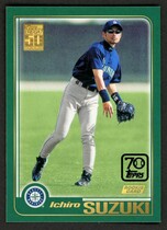 2021 Topps Double Headers #TDH-23 Ichiro