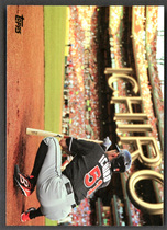 2016 Topps Perspectives #P-13 Ichiro