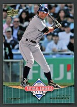 2008 Upper Deck National Trading Card Day #UD12 Ichiro Suzuki