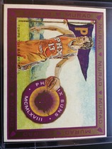 2008 Topps T51 Murad Mini #10 Steve Nash