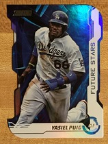 2014 Stadium Club Future Stars Die-Cuts #FS-5 Yasiel Puig
