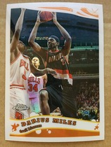 2005 Topps Chrome Refractors #109 Darius Miles