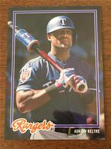 2018 Topps On Demand Inspired By 1978 #13 Adrian Beltre