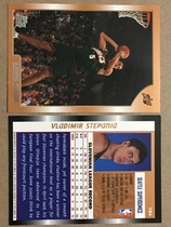 1998 Topps Base Set #194 Vladimir Stepania