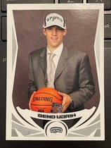 2004 Topps Base Set #248 Beno Udrih