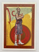 2008 Topps T51 Murad #188 J.J. Hickson